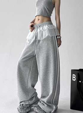 韩系蕾丝花边屁帘拼接休闲卫裤女春灰蓝色高腰显瘦抽绳束脚阔腿裤