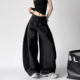 裤 黑色高腰阔腿裤 黑色宽松百搭休闲裤 高腰显瘦西装 女2026夏季 新款