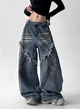 蓝色毛边设计感牛仔裤女2025春秋季新款辣妹个性休闲学院风阔腿裤