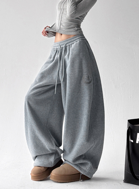 美式复古灰色卫裤男女设计感小众宽松显瘦直筒阔腿运动裤毛毛裤