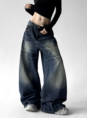 复古蓝色阔腿牛仔裤女春秋2025新款梨型身材高个子秋季高腰直筒裤