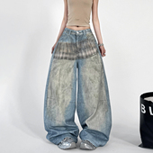 复古做旧水洗阔腿牛仔裤 子 宽松显瘦百搭街舞宽松裤 女2026春季 新款