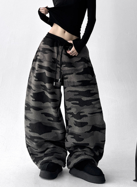 美式复古迷彩运动休闲裤女冬季街头松紧腰宽松阔腿长裤子