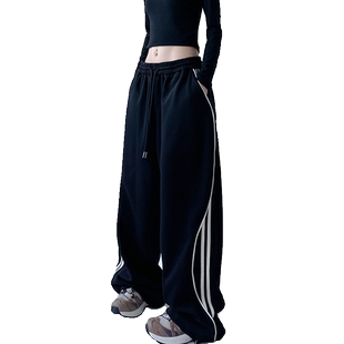 炸街欧美抽绳运动裤2025秋冬新款休闲显瘦宽松加厚直筒阔腿卫裤子
