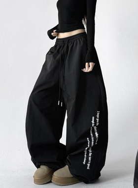 黑色高街加绒运动裤女2025冬装新款宽松直筒慵懒风跳舞阔腿裤潮