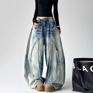休闲学生高个子弯刀裤 2025冬季 女做旧流苏阔腿裤 牛仔裤 子 超火新款