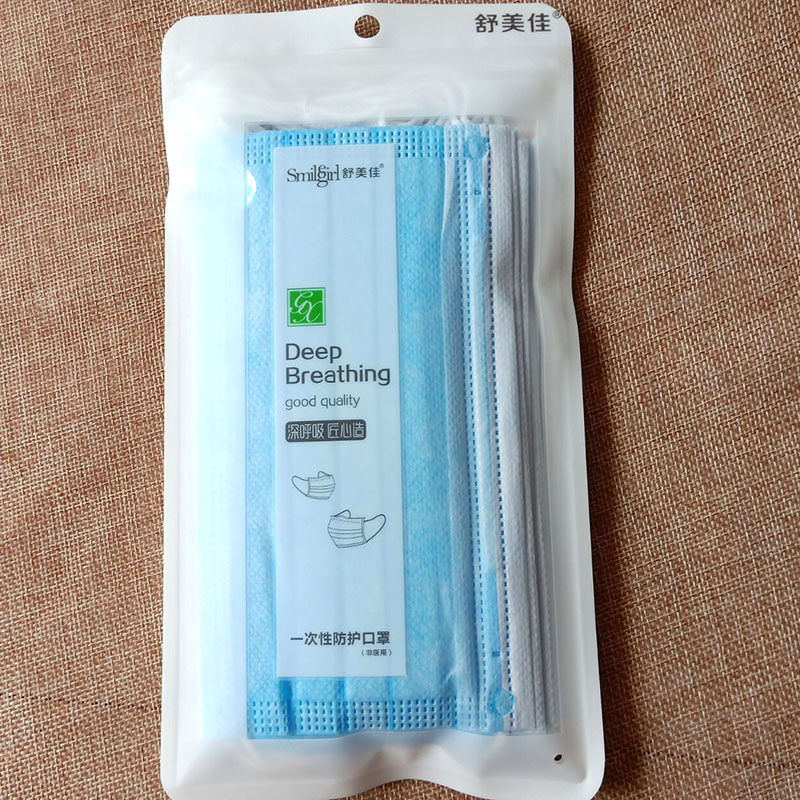 包邮舒美佳一次性口罩保暖三层男女四季款10片装混合色网纱|ruв категории начало ежедневно, защитное оборудование, маска - от Buy2taobao.com для оказания профессиональной услуги покупки агента Taobao