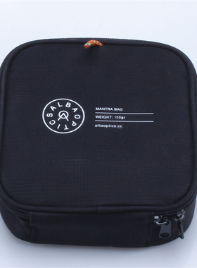 ALBA眼镜盒收纳包自行车公路车骑行多功能工具分类车包