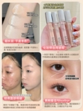 TFIT Concealer Moblement Cover the Face Acne Spots Acne Acne Tifti Tifti оттенки покрытые стержневой аутентичный официальный флагманский магазин
