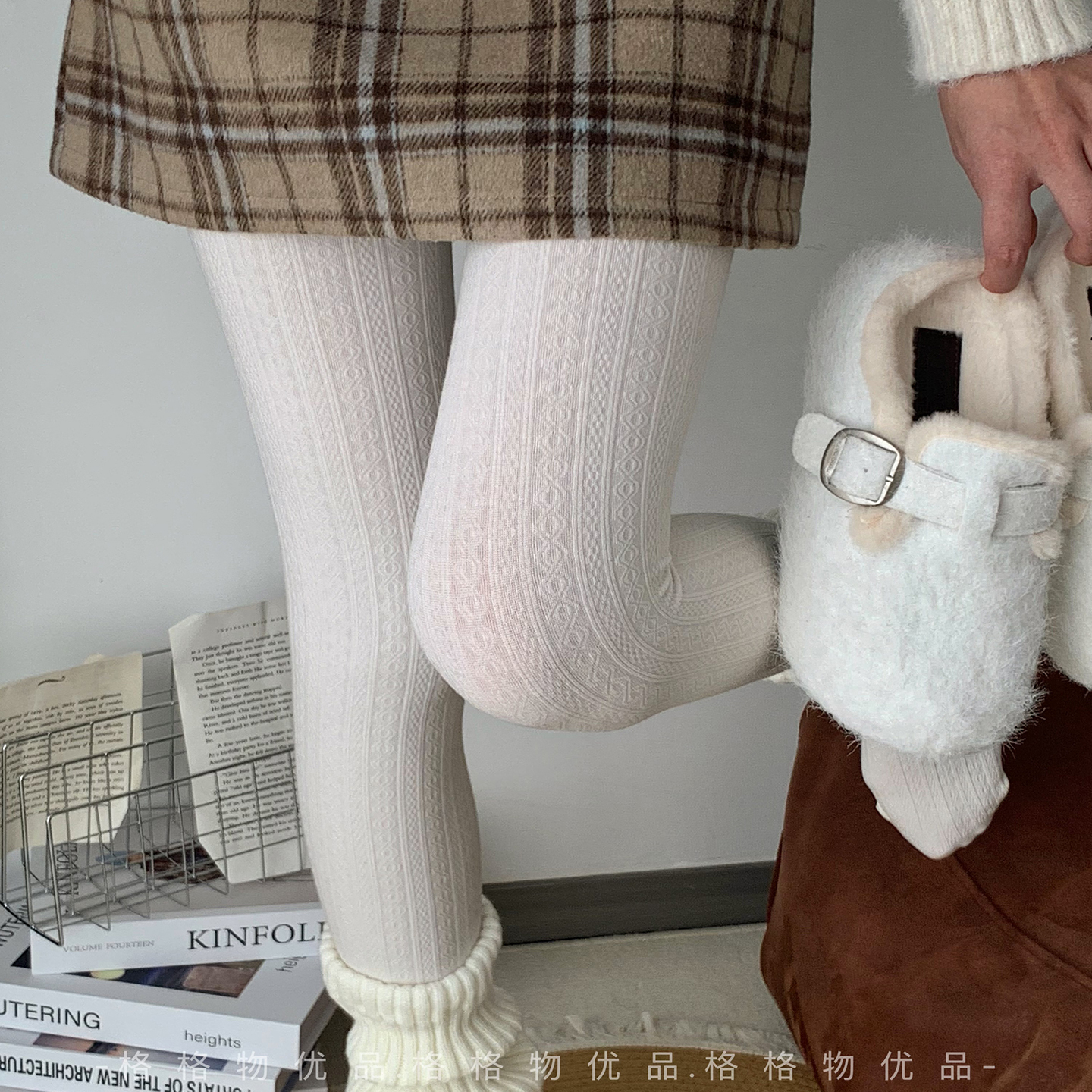 加绒加厚奶白色麻花纹连袜女