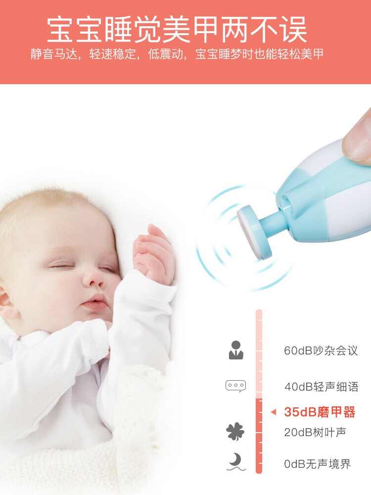 에게 필요한 물품 0 3개월 된  는 가을과 겨울에 완전체로 입원하지 않습니다