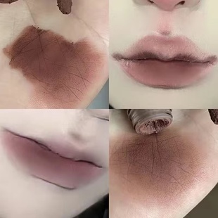 成男裸色口红cos男性男角色少年感自然淡色低调唇釉唇泥男妆显白