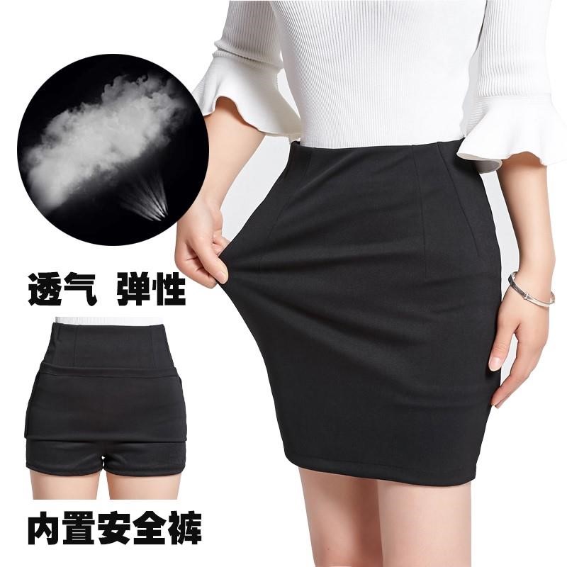 新款弹性收腰包裙夏装群子膝盖吊带职业短裙黑色半身裙女连体韩版|msdalam kategori Butik wanita / wanita, skirt - dari Buy2taobao.com untuk memberikan perkhidmatan ejen Taobao profesional membeli