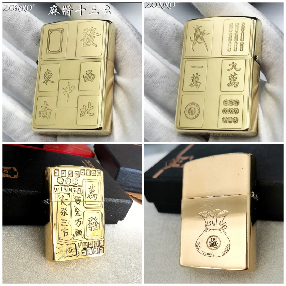包邮佐罗黄铜煤油打火机国粹麻将十三幺个性创意雕刻