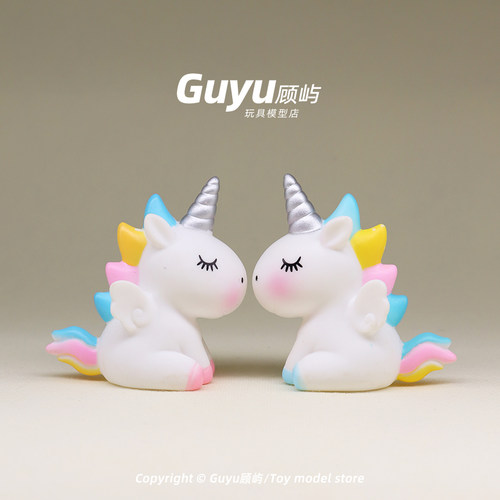 迷你卡通仿真动物独角兽模型办公桌面摆件蛋糕装饰少女心可爱礼物