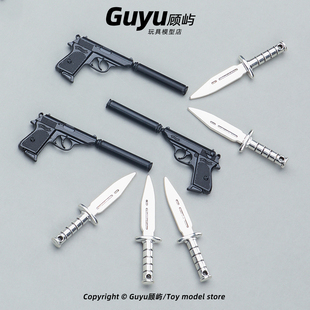 仿真迷你手枪匕首模型玩具枪玩具刀武器模型道具摆件微缩兵器模型