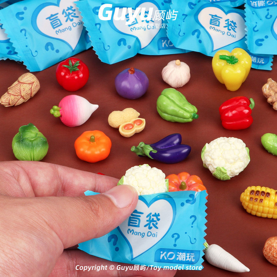 迷你仿真食玩蔬菜盲袋食物模型玩具盲盒过家家南瓜茄子辣椒摆件,玩具/童车/益智/积木/模型,过家家玩具,淘宝优惠券,粉丝福利购,淘宝优惠卷