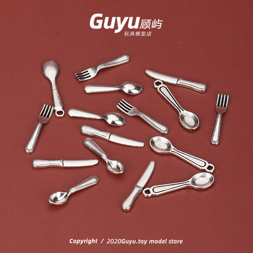 迷你仿真微缩合金刀叉勺模型娃屋