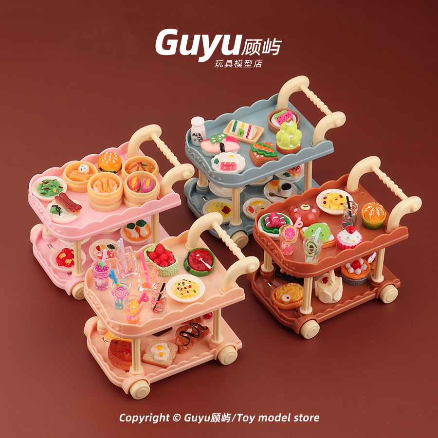 迷你食玩美食餐车模型玩具