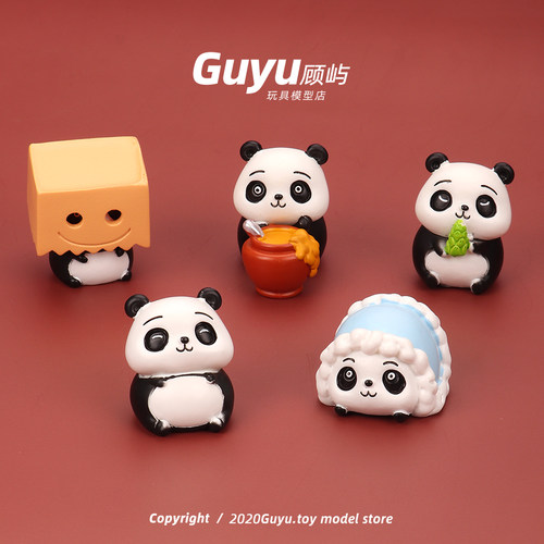 仿真可爱熊猫模型玩偶公仔迷你