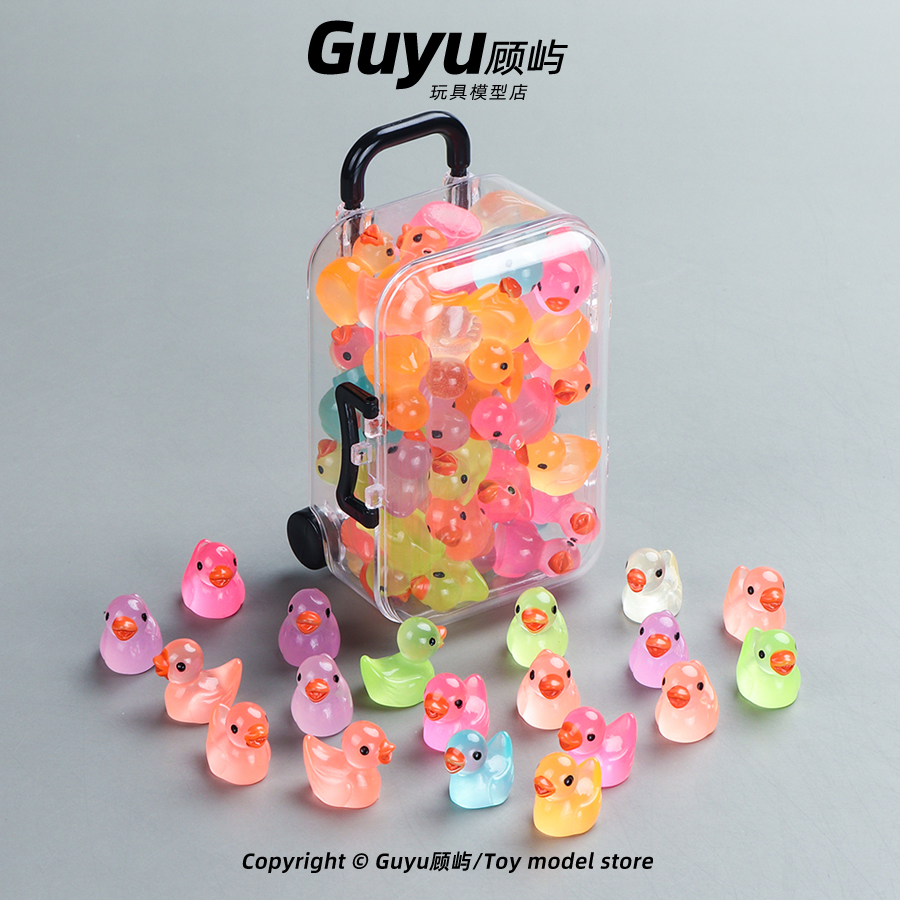 发光夜光迷你小鸭子儿童玩具彩色水晶小黄鸭小动物摆件小物件礼物