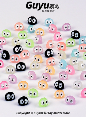 仿真夜光迷你小精灵微景观摆件小黑炭模型煤球桌面可爱微缩礼物萌