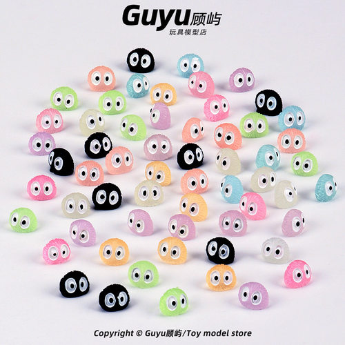 仿真夜光迷你小精灵模型