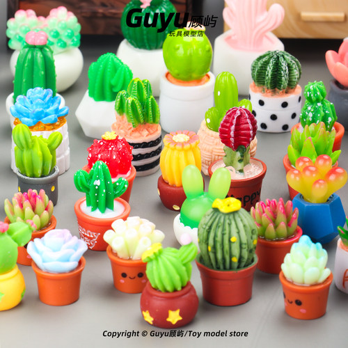 独立盲袋迷你仿真绿植多肉仙人掌盆栽摆件微景观植物装饰模型玩具