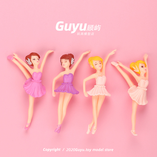 卡通芭蕾舞女孩模型迷你摆件跳舞人物玩偶公仔蛋糕装饰玩具礼物