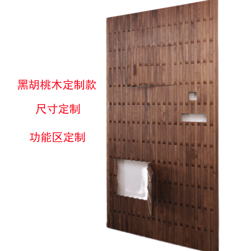 黑胡桃木钢琴键衣帽架折叠换鞋凳