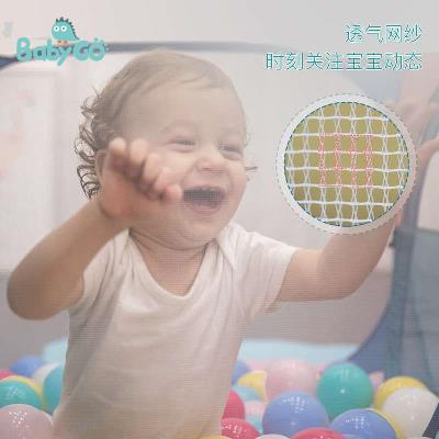 babygo¶ùͯÕÊÅñ·¿×Ó¿¨Í¨ÓÎÏ·Îݱ¦±¦Íæ¾ßÅÀÐÐËíµÀͲÊÒÄÚº£ÑóÇò³Ø