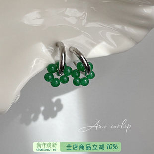 森屿天然绿色玉石硅胶耳夹高级感简约气质新中式 银色无耳洞女耳饰