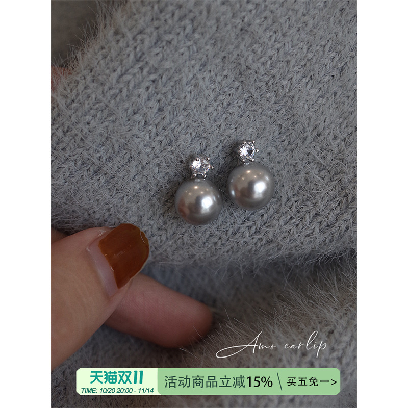 高级灰单钻施家珍珠蚊香盘耳夹