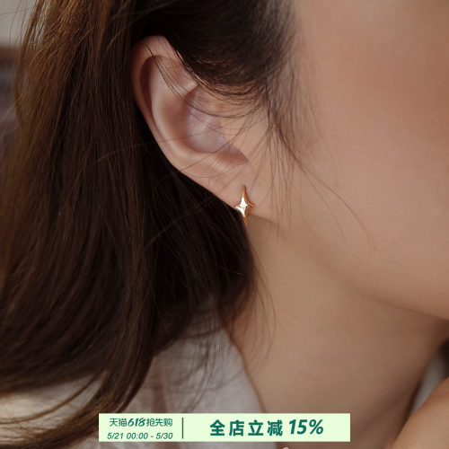 芒星无痛隐形小众硅胶耳夹
