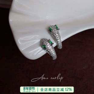 灵蛇耳夹无耳洞女满钻轻奢时尚小众设计气质硅胶耳饰2025年新款潮