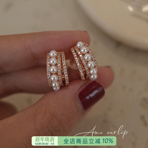 珍珠多层锆石蚊香盘耳夹