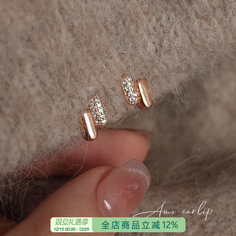 平行线闪钻几何耳夹无耳洞