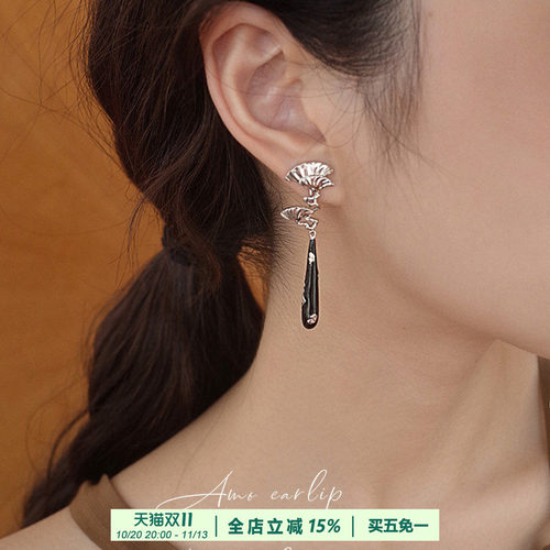 松山煮雪长款新中式耳夹无耳洞女黑色滴油小众复古国风蚊香盘耳饰