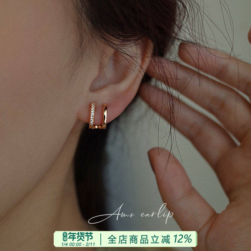 双耳圈耳夹女无耳洞蚊香盘小众耳饰轻奢高级感2025年新款潮夏季潮,饰品/流行首饰/时尚饰品新,耳夹,淘宝优惠券,粉丝福利购,淘宝优惠卷