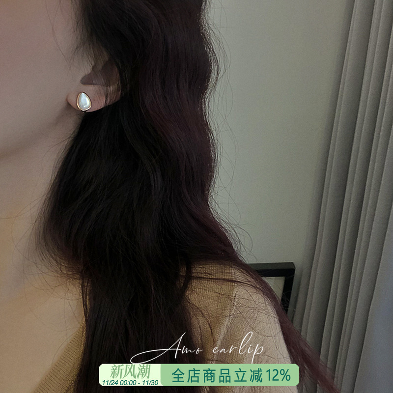 天然白贝母耳夹设计轻奢高级蚊香