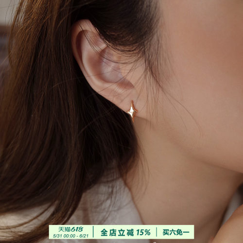 芒星无痛隐形小众硅胶耳夹