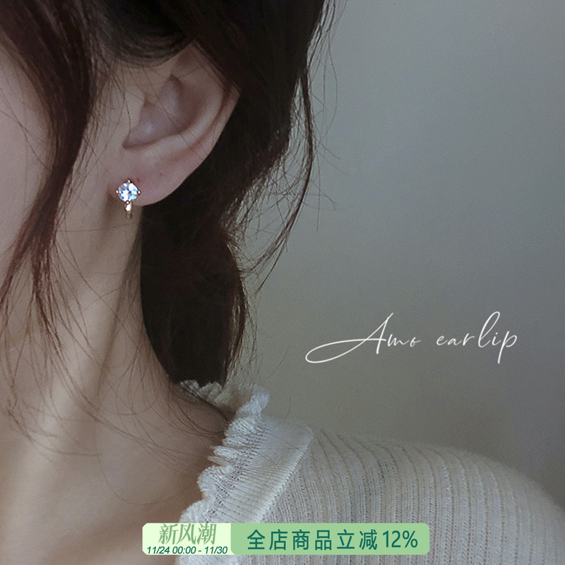 一颗钻超闪轻奢高级感新款潮耳夹