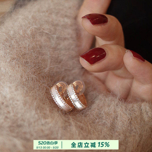 简约贝壳耳夹无耳洞女小众设计高级感圆圈蚊香盘耳饰2025年新款潮
