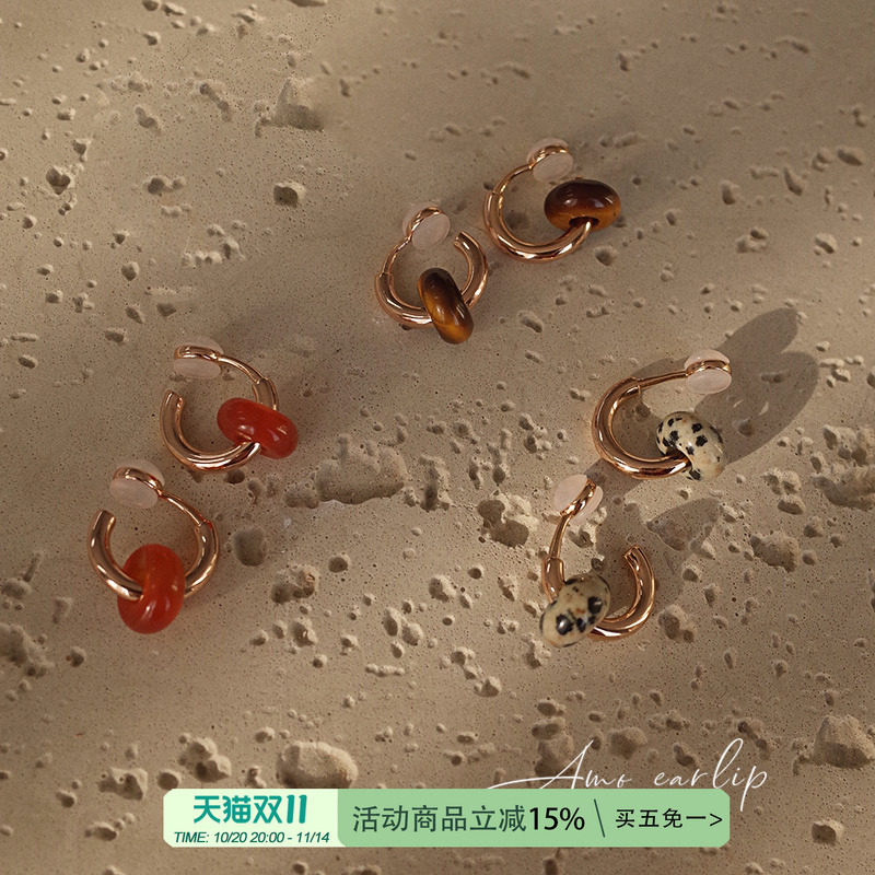 花园派对天然玛瑙吊坠无耳洞耳夹小众设计高级感复古圆圈硅胶耳饰