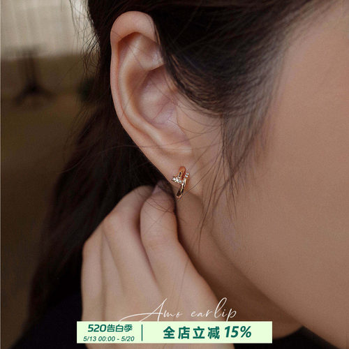 闪钻钉子硅胶耳夹无耳洞女小众设计百搭高级感轻奢耳圈2025年新款