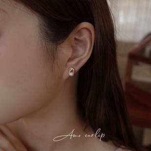 序曲淡水珍珠耳夹无耳洞女小众设计精致百搭高级感通勤硅胶耳饰潮