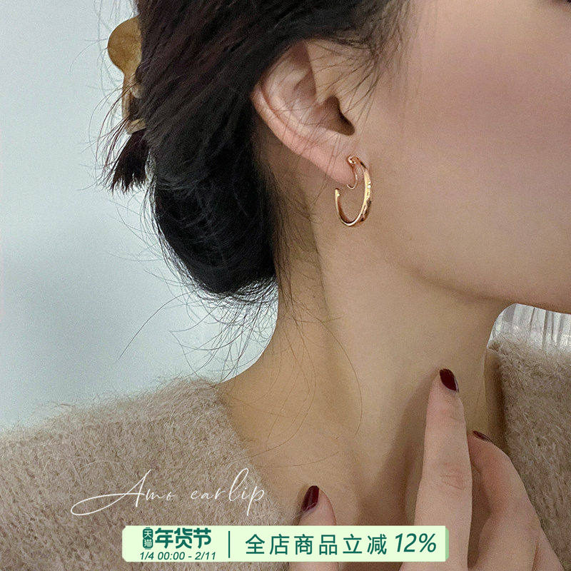 复古气质冷淡风高级ins风夸张百搭简约通勤大圈无耳洞蚊香盘耳夹,饰品/流行首饰/时尚饰品新,耳夹,淘宝优惠券,粉丝福利购,淘宝优惠卷