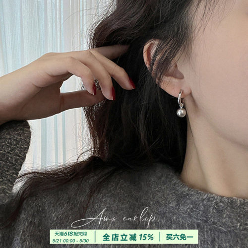 一款两戴珍珠圆圈硅胶耳夹无耳洞女小众设计气质温柔耳饰2025年潮
