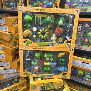 【年底大促】双面礼盒装 荣达丰植物大战僵尸 玩具软胶 全套玩具