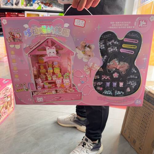 新柯宝豪华超大礼盒奶茶贩卖屋奶茶店diy小屋甜品店套装小魔法师